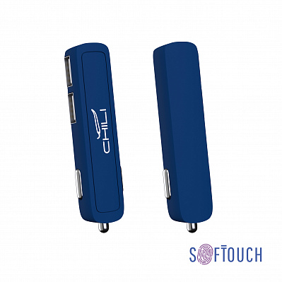Автомобильное зарядное устройство "Slam" с 2-мя разъёмами USB, покрытие soft touch  (Темно-синий)