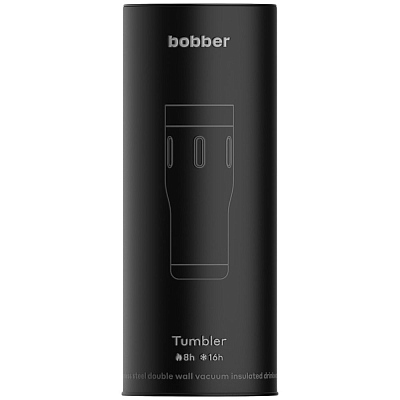 Термостакан Tumbler 470, вакуумный, белый