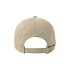 Бейсболка DAD HAT-S FIVE, 5 клиньев, металлическая застежка - Фото 4