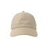 Бейсболка DAD HAT-S FIVE, 5 клиньев, металлическая застежка - Фото 3