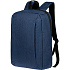 Рюкзак Pacemaker, темно-синий - Фото 1
