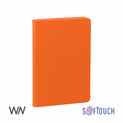 Ежедневник недатированный "Милан", А5, покрытие soft touch  (Оранжевый)