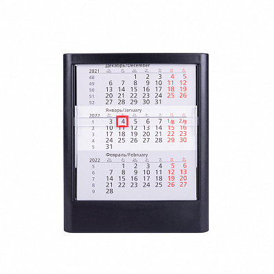 Календарь настольный на 2 года; черный; 13 х16 см; пластик; тампопечать, шелкография (Черный)