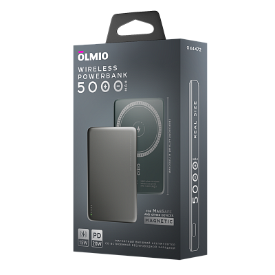 Беспроводной магнитный ПЗУ Olmio QM-15, серебро