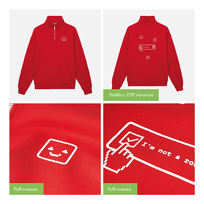 Толстовка на молнии унисекс FLOW, красная, размер XS/S