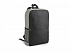 Рюкзак BRUSSELS для ноутбука 15.6'' - Фото 1