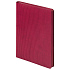 Ежедневник Рейн (Rain) недатированный, бургунди - Фото 7