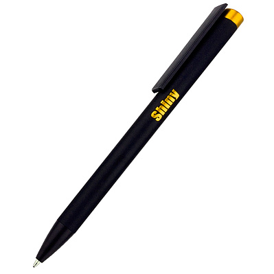 Ручка металлическая Slice Soft софт-тач, желтая (Желтый)