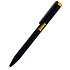 Ручка металлическая Slice Soft софт-тач, желтая - Фото 1