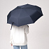 Зонт складной Azimut, синий - Фото 6