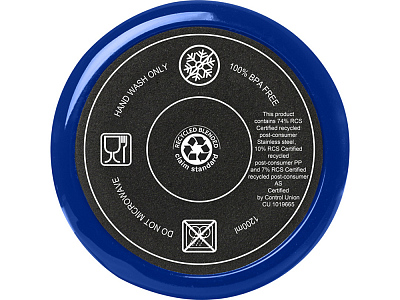 Термокружка Melbourne, переработанная сталь, 1200 мл