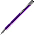 Ручка шариковая Keskus, фиолетовая - Фото 1