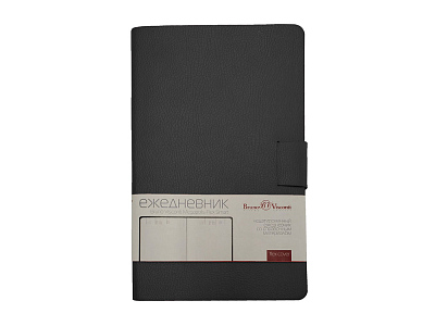 Ежедневник недатированный А5 Megapolis Flex Smart