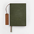 Зеленый