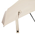 Зонт складной Азимут (Azimut), бежевый - Фото 5