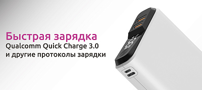 ПЗУ Olmio QS-20, темно-серый