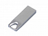 USB 3.0-флешка на 16 Гб с мини чипом и отверстием для цепочки - Фото 3