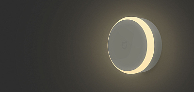 Ночной светильник с датчиком движения Xiaomi Mi Motion-Activated Night Light