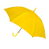 Зонт-трость Stenly Promo, желтый - Фото 2