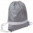 Рюкзак мешок RAY со светоотражающей полосой - Фото 1