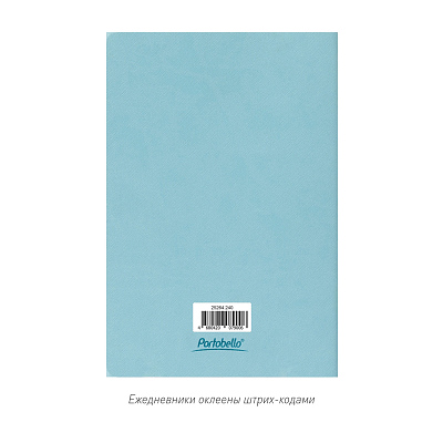 Блокнот Corsa slim, голубой