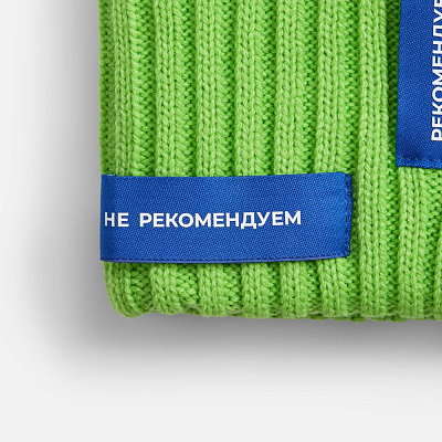 Лейбл тканевый Epsilon, XS, синий