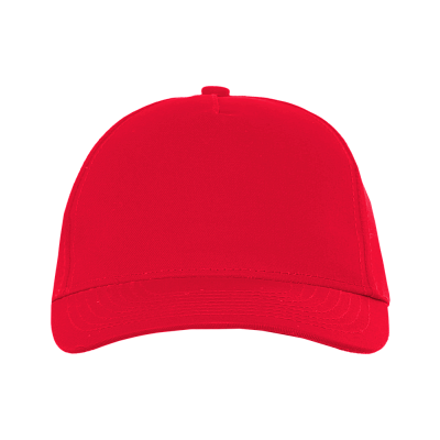 Детская бейсболка STAN 5 клиньев хлопок 150, 10J