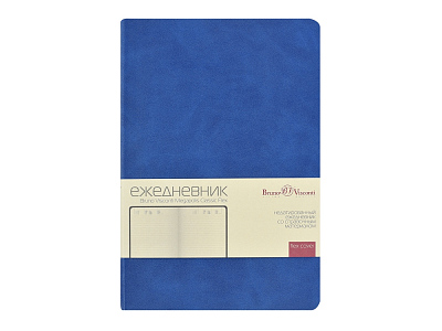 Ежедневник недатированный А5 Megapolis Classic Flex