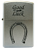 Зажигалка ZIPPO Horse Shoe, с покрытием Satin Chrome™, латунь/сталь, серебристая, 38x13x57 мм - Фото 1