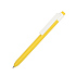 Подарочный набор JOY: блокнот, ручка, кружка, коробка, стружка; жёлтый - Фото 4