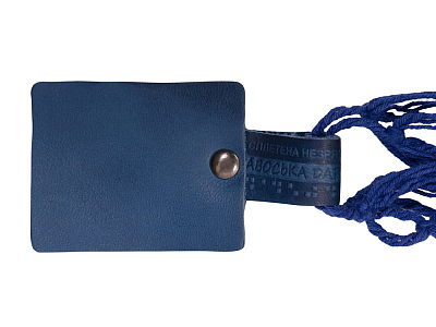 Авоська Dream из натурального хлопка, 25 л