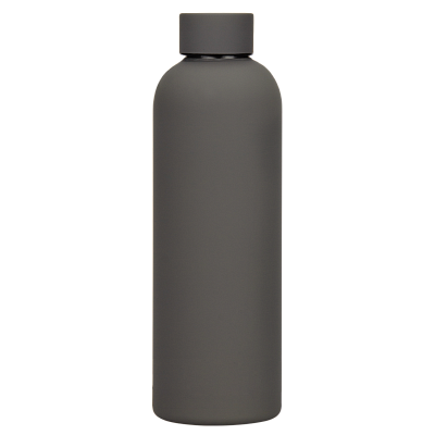 Термобутылка вакуумная герметичная Прима (Prima), серая (Серый)