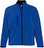 Куртка мужская на молнии Relax 340, ярко-синяя - Фото 1