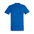Набор подарочный GEEK: футболка XS, брелок, универсальный аккумулятор, косметичка, ярко-синий - Фото 2