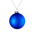 Елочный шар Finery Matt, 8 см, матовый синий - Фото 1