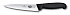 Нож разделочный VICTORINOX Fibrox, 15 см, чёрный - Фото 1