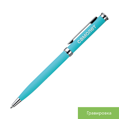 Шариковая ручка Бенуа (Benua), голубая