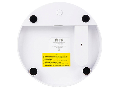 Умная Wi-Fi поилка IoT Pet Fountain, 2500 мл