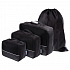 Дорожный набор сумок noJumble 4 в 1, черный - Фото 1