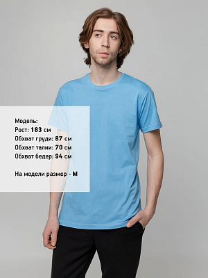 Футболка унисекс T-bolka 140, голубая