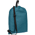 Рюкзак-мешок Melango, бирюзовый - Фото 1