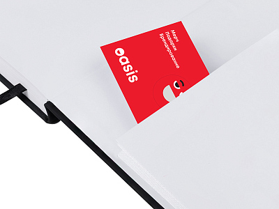 Скетчбук Sketch & Art 180 г/м2, soft-touch