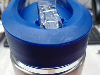 Бутылка для воды Pallant, тритан, 700 мл