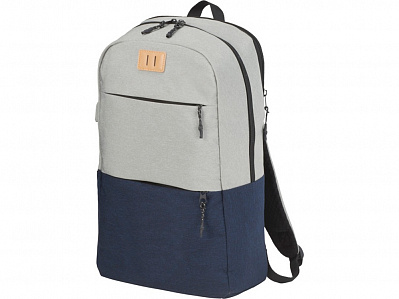 Рюкзак Cason для ноутбука 15 (Светло-серый/темно-синий)