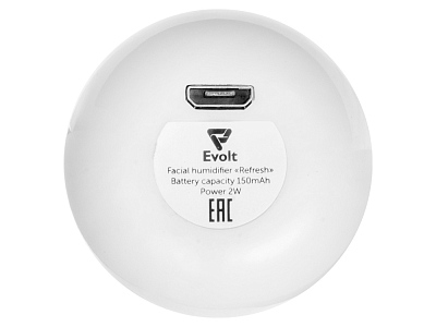 Портативный увлажнитель для лица Refresh