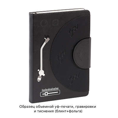 Ежедневник недатированный "Сицилия", формат А5, черный, черный