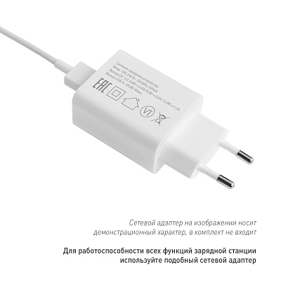 Беспроводная зарядная станция 3в1 15W Cube Wireless Magnetic