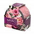 Чайный напиток BukettEA с добавками растительного сырья "Розовый ветер" - Фото 2