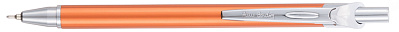 Ручка шариковая Pierre Cardin ACTUEL. Цвет - оранжевый. Упаковка Р-1 (Оранжевый)
