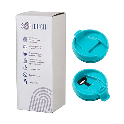 Термостакан "Монтана" 400 мл, покрытие soft touch, бирюзовый